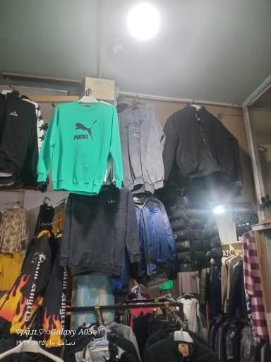 عکس بوتیک آیدا
