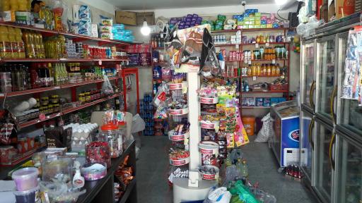 عکس سوپرمارکت فرامرزی