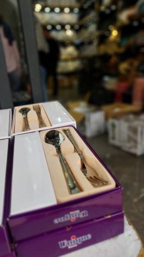 عکس پخش آرکوپال وهاب زاده