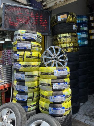 لاستیک تکنو