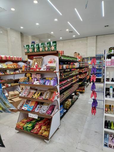 عکس هایپر مارکت الهیه غرب