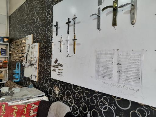 عکس کلیدسازی قفل و ابزار کریمی