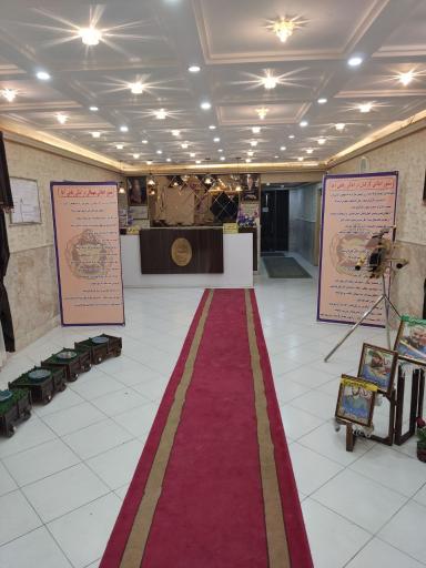 عکس مهمانسرای زیتون هوانیروز