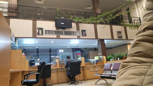 عکس بانک رفاه کارگران