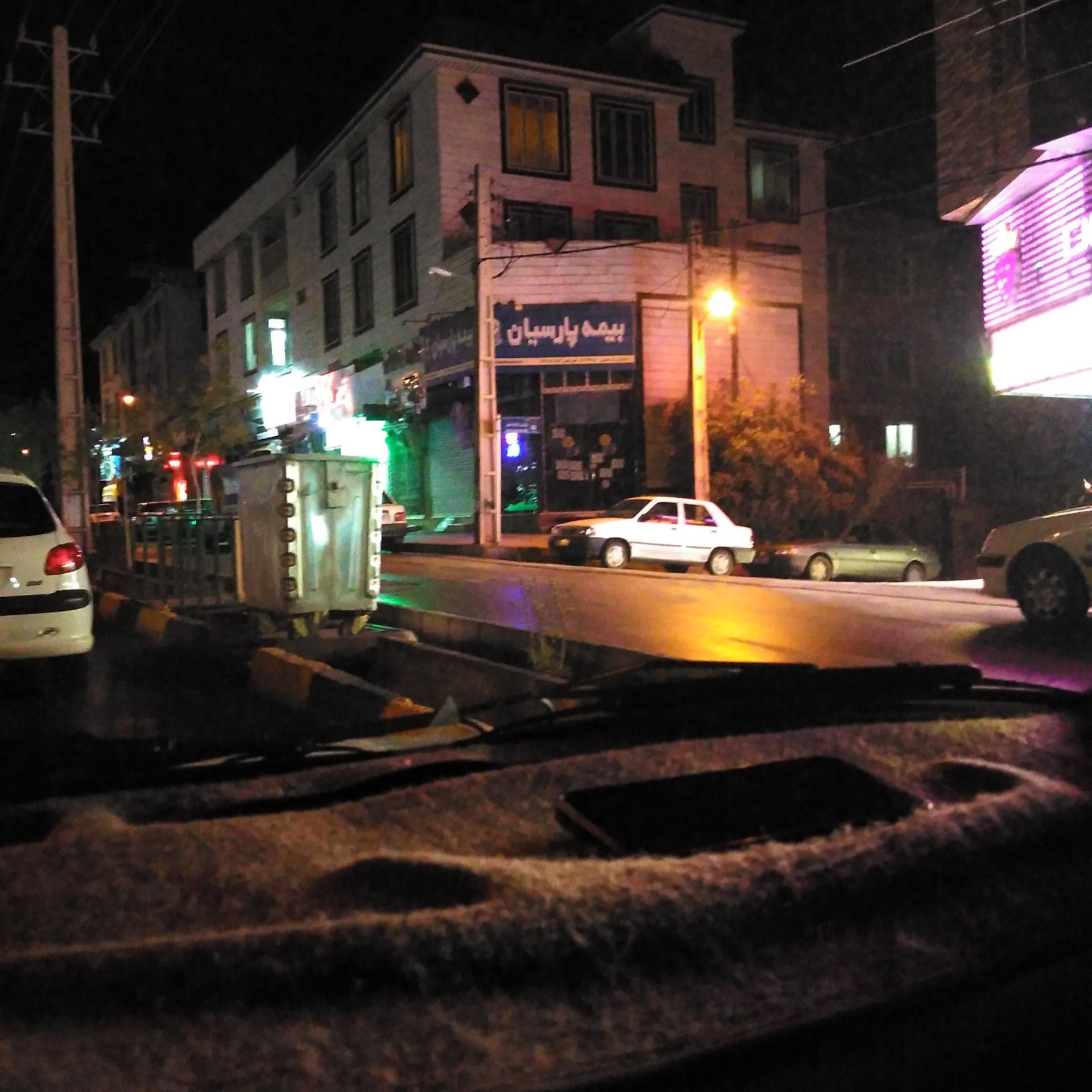 عکس نمایندگی بیمه پارسیان شعبه نوروزیان