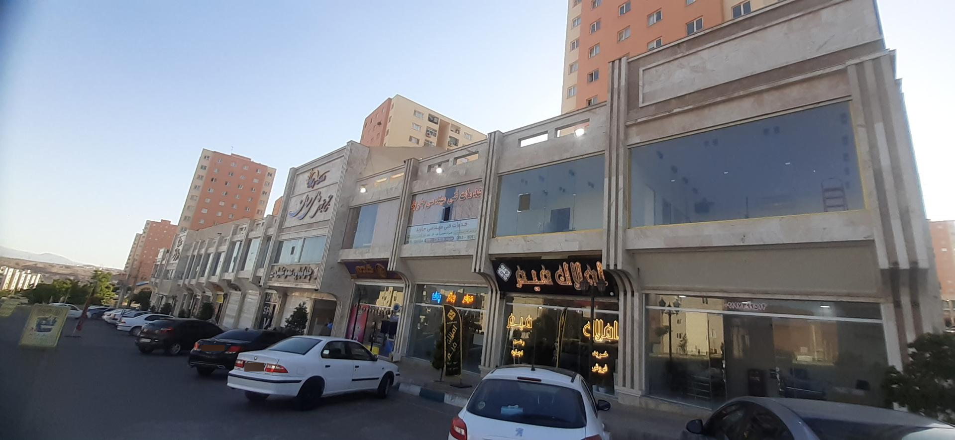 عکس مجتمع تجاری مای سان