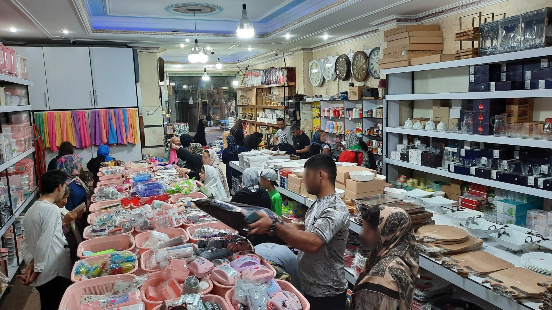 عکس کیش کالای یاس 