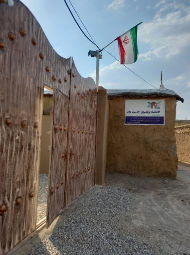 عکس اقامتگاه بومگردی آلاله سفید تالاب