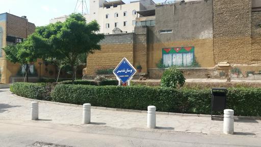 عکس بوستان تندیس