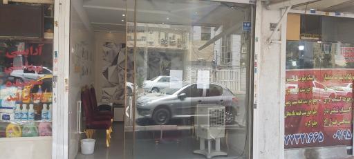 بیمه پارسیان نمایندگی رفیق (کد ۵۰۴۵۶۲)
