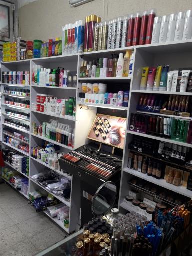 عکس آرایشی مروارید