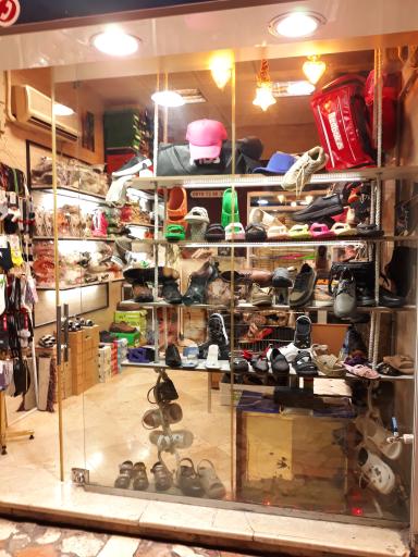 عکس کفش فروشی آلن