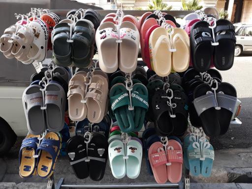 عکس کفش فروشی آلن