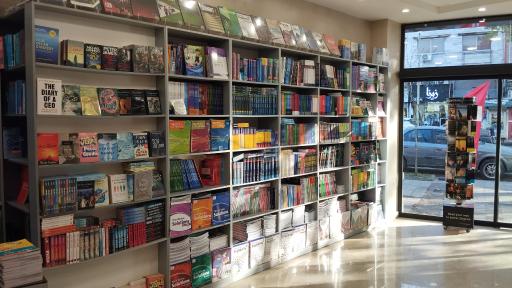 کتاب فروشی برگ