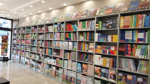 عکس کتاب فروشی برگ