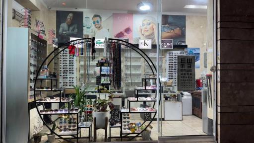 عکس عینک تکلو