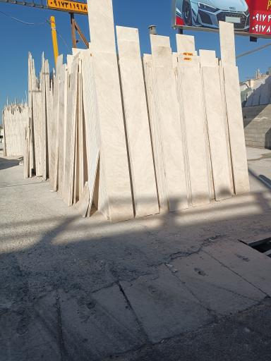 عکس سنگ زاگرس