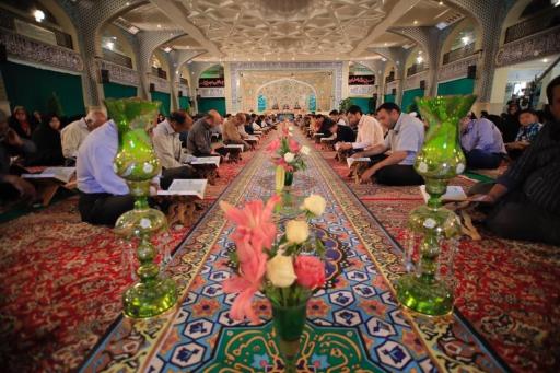 عکس حسینیه ارشاد