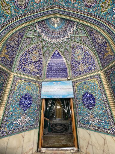 عکس امامزادگان سید ابراهیم و محمد