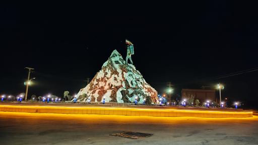 عکس میدان مادر