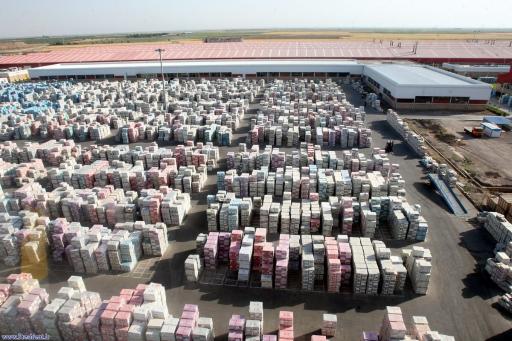 عکس بازرگانی کاشی و سرامیک سئوسرام