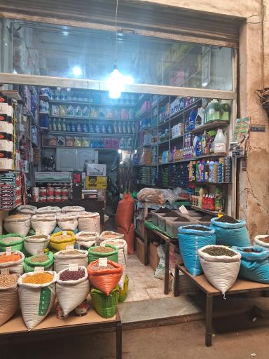 عکس فروشگاه انصاری