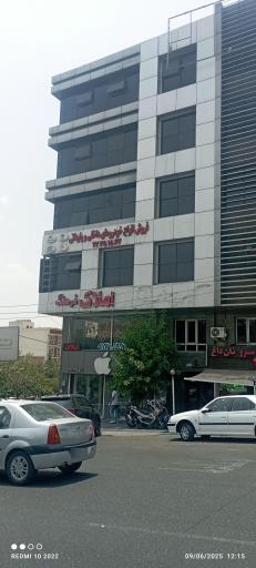 عکس شرکت مرسانا سیر آسمان
