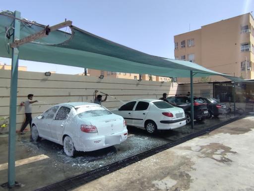 کارواش پلاس