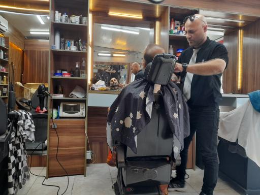 عکس پیرایشگاه نیما