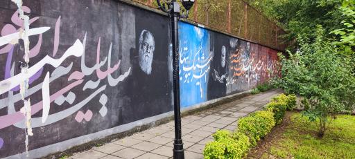 عکس آرامگاه هوشنگ ابتهاج (سایه)