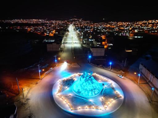 عکس میدان مادر