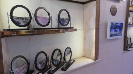 عکس خانه شن ایران