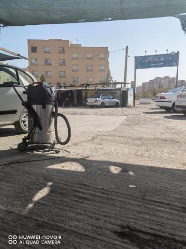 عکس کارواش پلاس