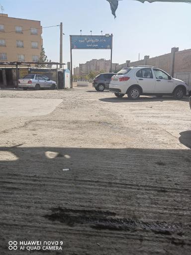 عکس کارواش پلاس