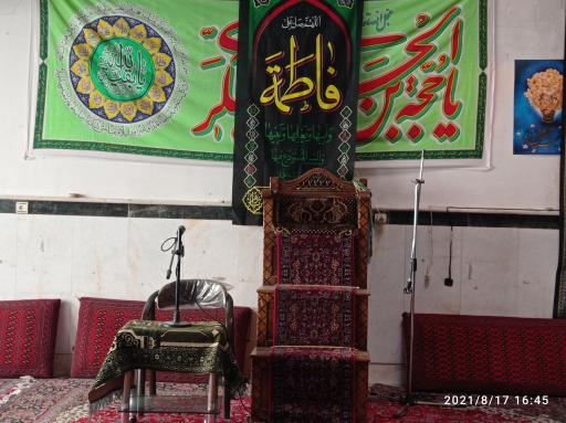 عکس حسینیه بیت الزهرا (س)