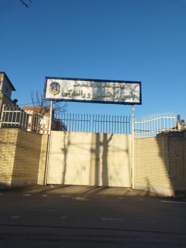 عکس پلیس راهنمایی رانندگی