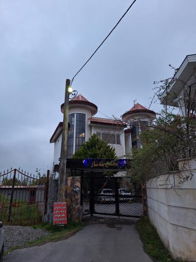 عکس اقامتگاه ساحلی