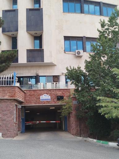 عکس ایجادیه شرکت نفت