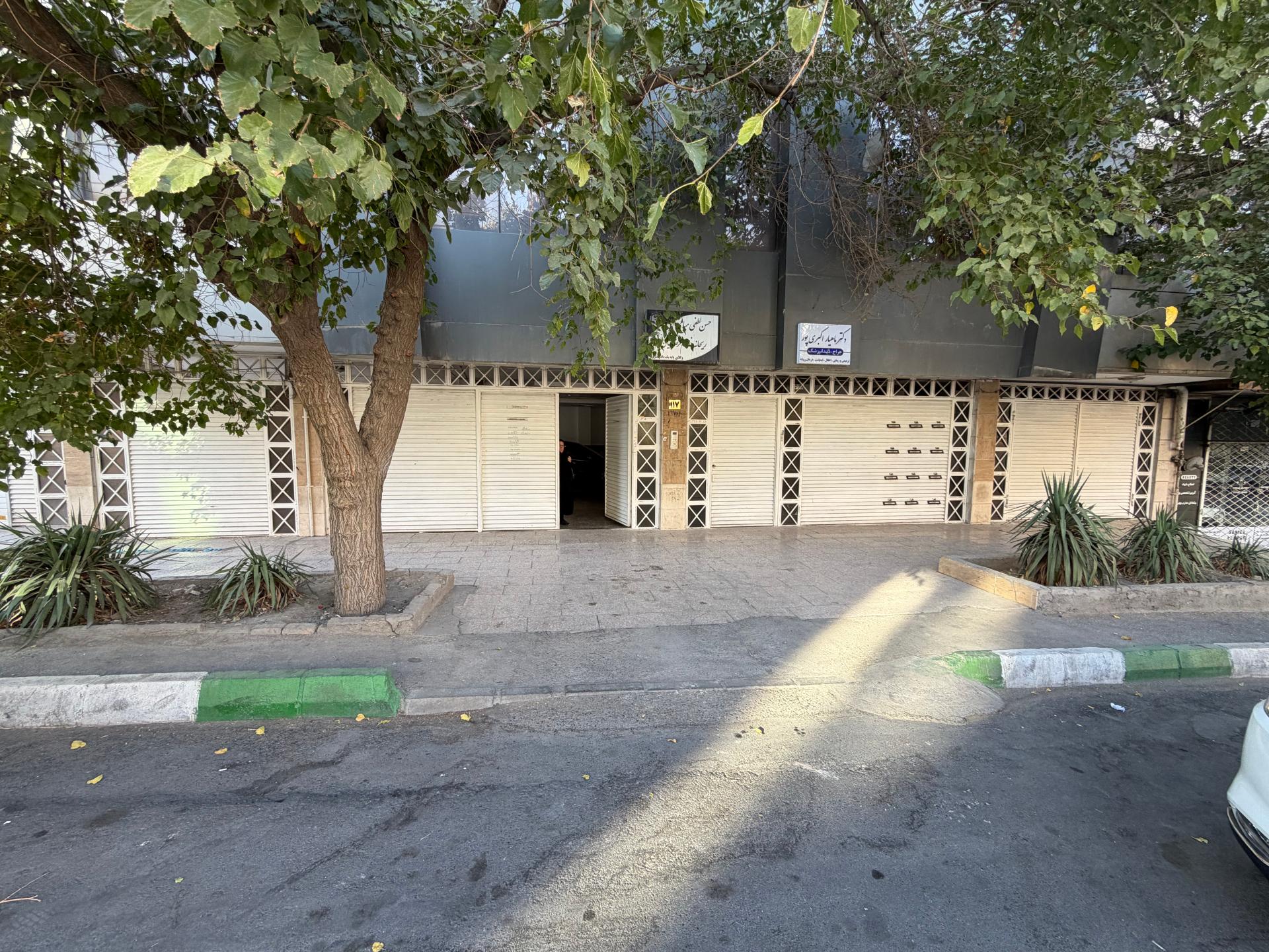 عکس کارگزاری رسمی بیمه حسن زاده