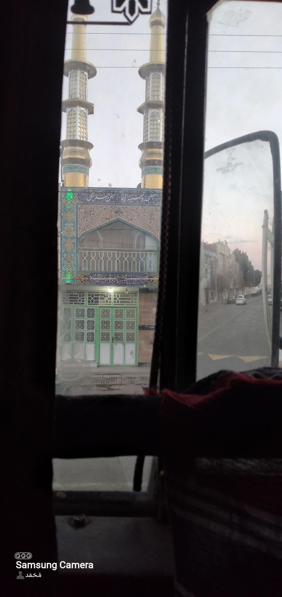 عکس مسجد امام حسن عسگری