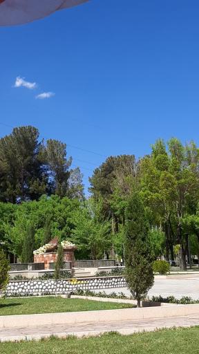 عکس بوستان جوان