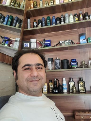 عکس پیرایشگاه نیما