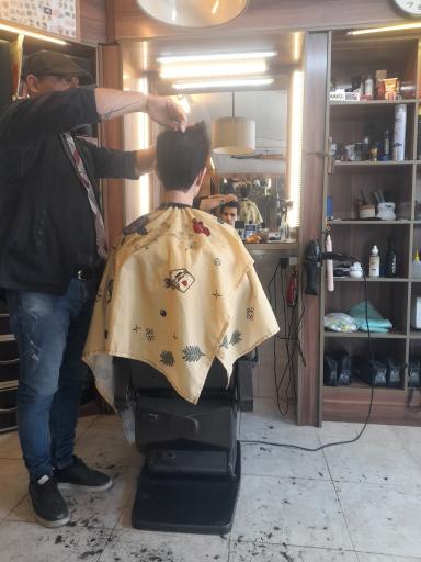 عکس پیرایشگاه نیما