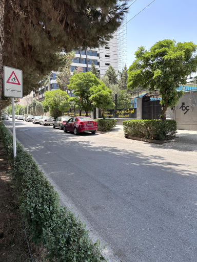 عکس دبیرستان غیردولتی عرفان 