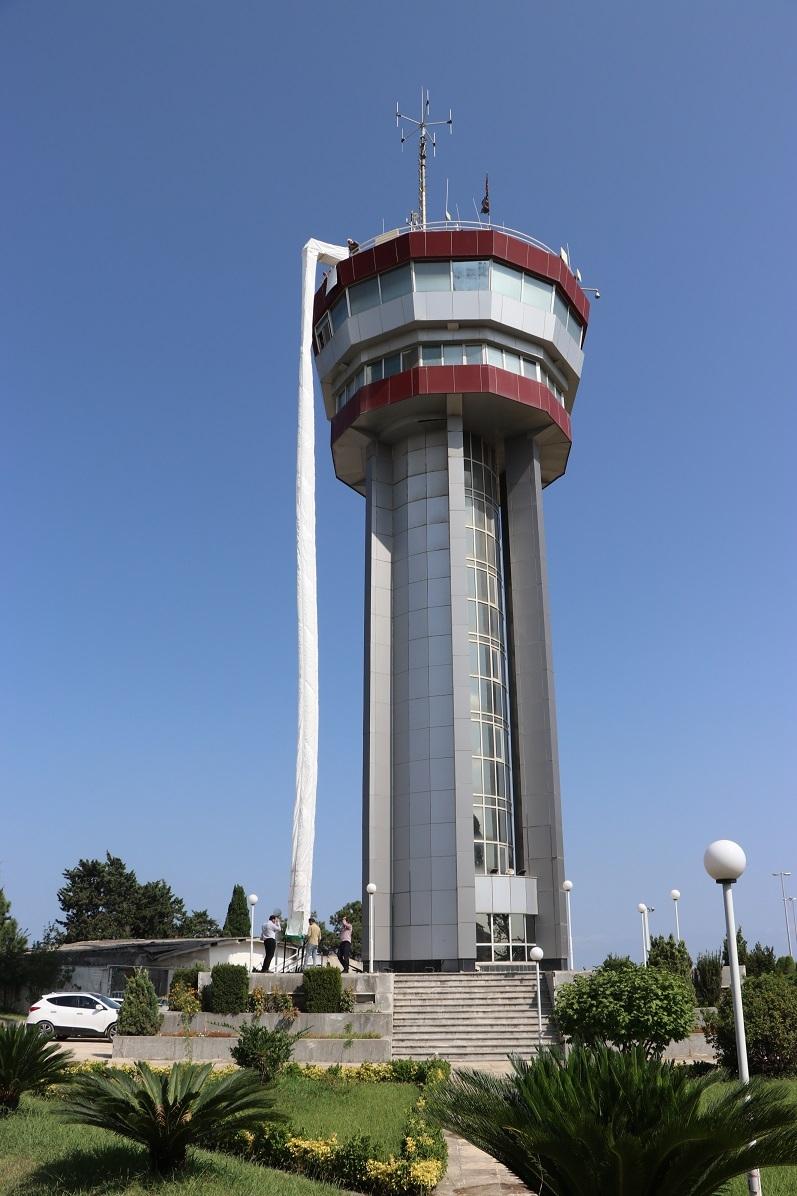 عکس اداره کل هواشناسی استان گیلان