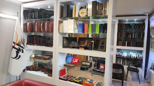 عکس کانون آگهی و تبلیغات ایلیا