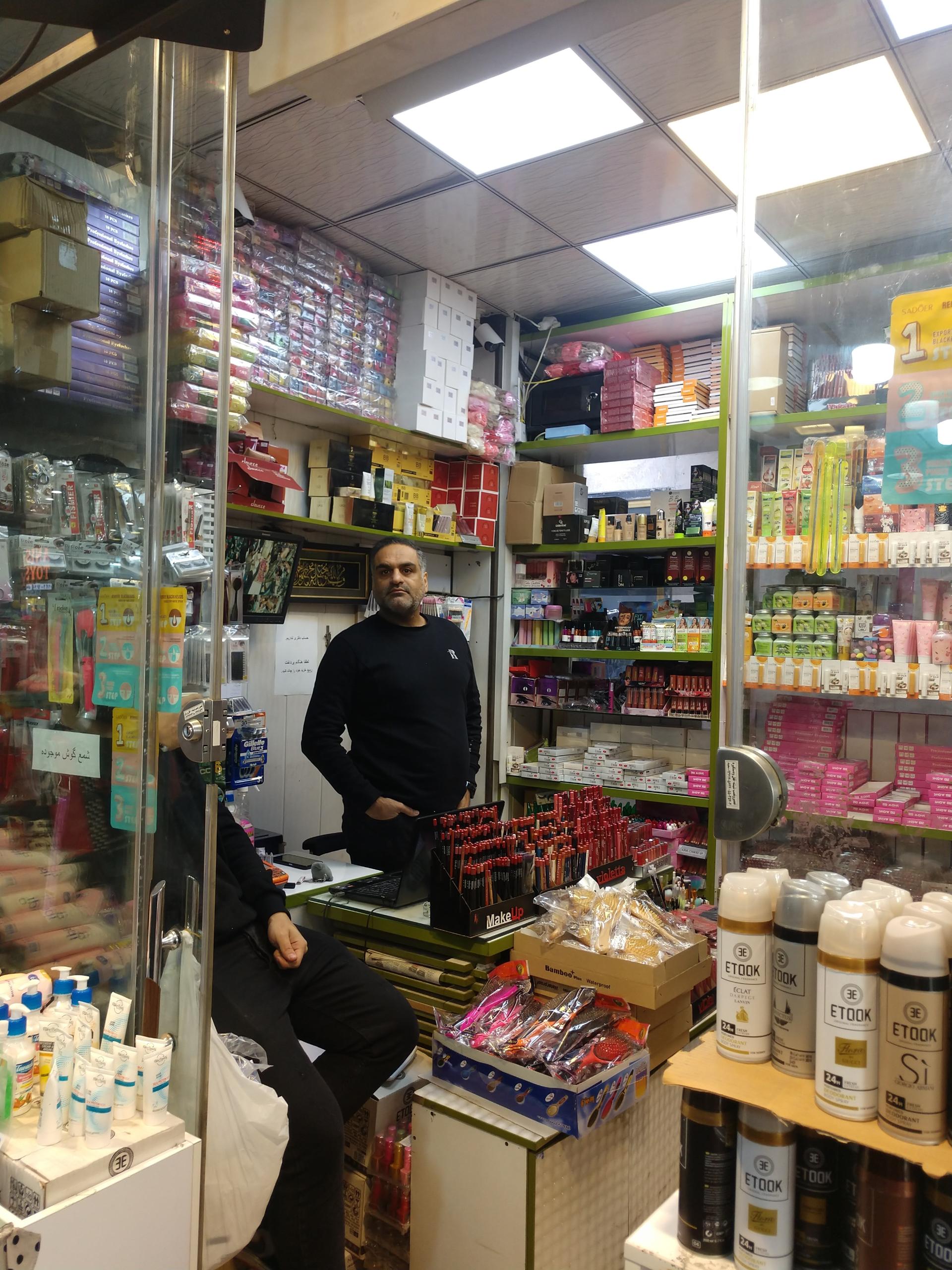 عکس فروشگاه رز