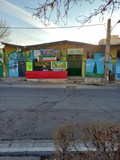 عکس پایگاه بسیج شهید مطهری