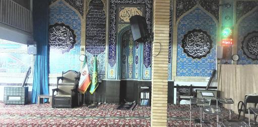 عکس مسجد المهدی