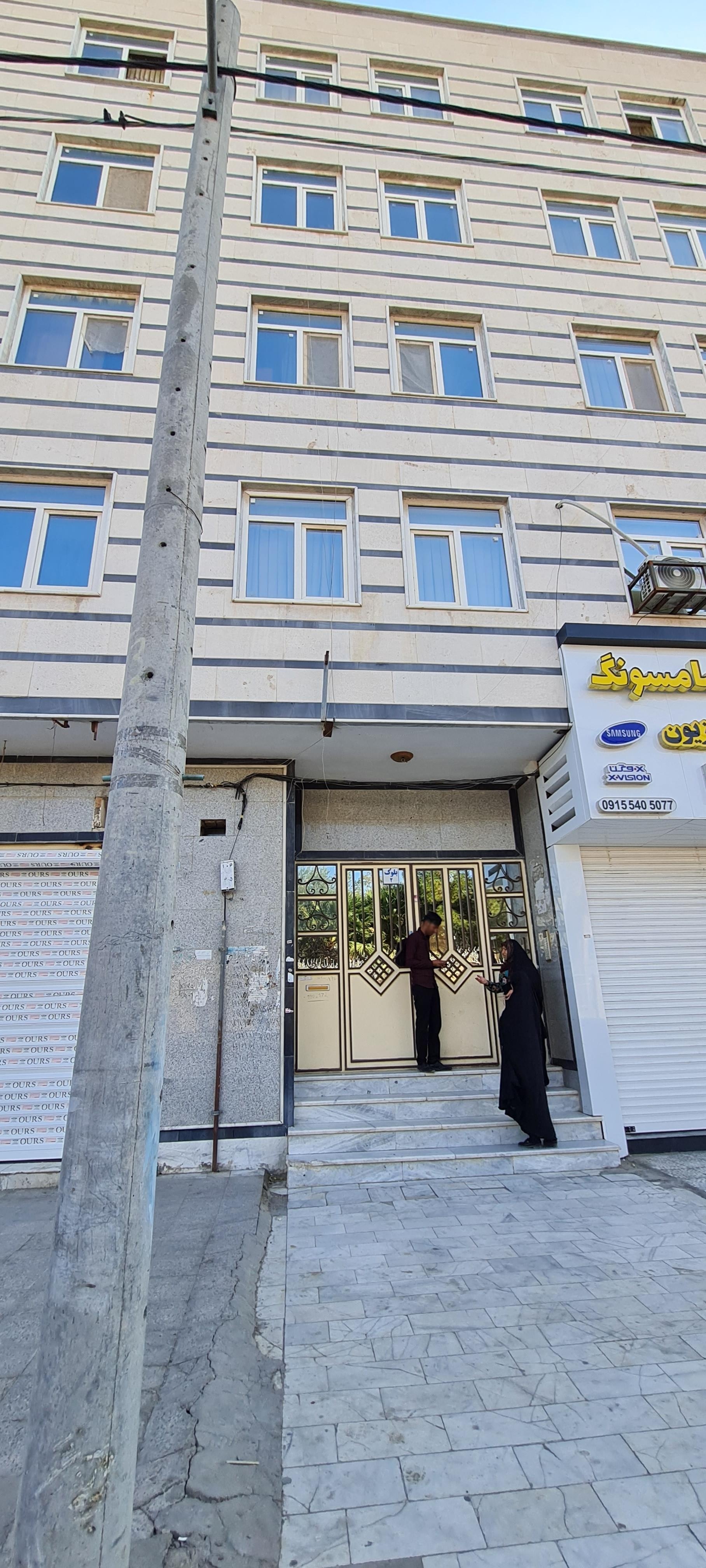 عکس مجتمع مسکونی خلیج فارس